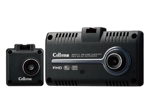 セルスター　CSD-790FHG ドライブレコーダー 前後2カメラ 200万画素/100万画素 FullHD STARVIS 駐車監視機能 安全運転支援機能 GPS機能 2.4インチ
